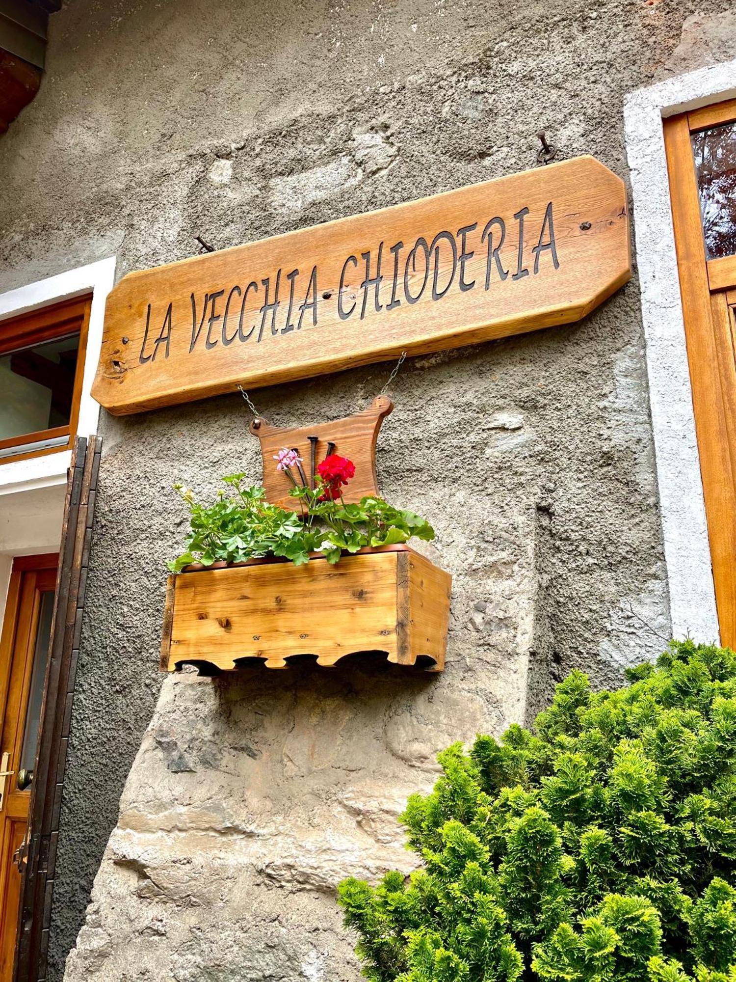 Agriturismo La Vecchia Chioderia Grandola ed Uniti ภายนอก รูปภาพ